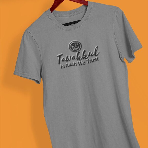 In Allah We Trust Shirt | Islam Statement Shirt Ramadan Kareem Shirt | Islamic - Picture 7 of 10